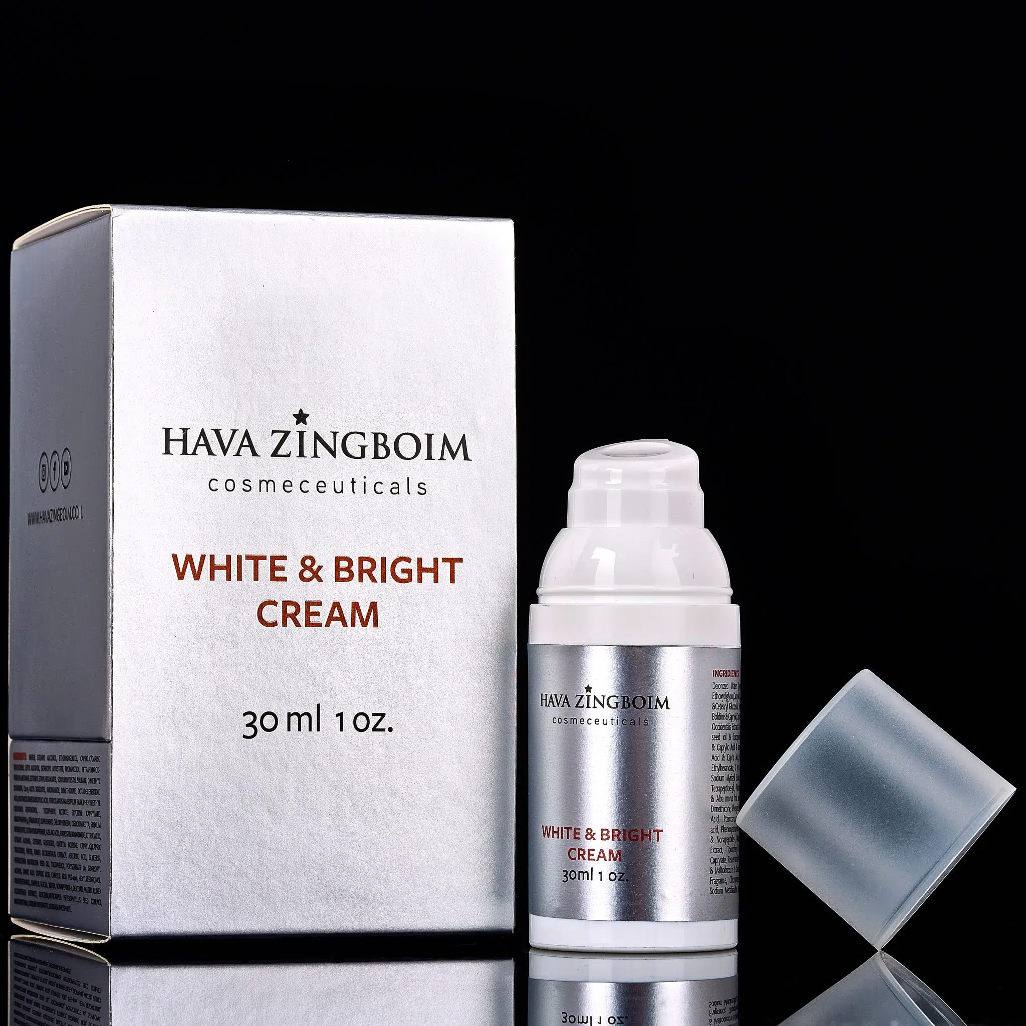 hava zingboim white bright cream אריזת קוסמטיקה