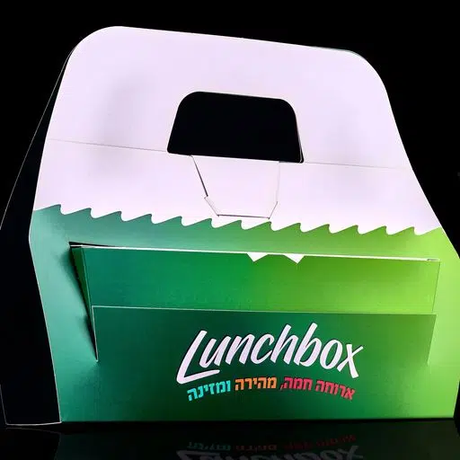 lunchbox אריזת טייק אווי למסעדות 2