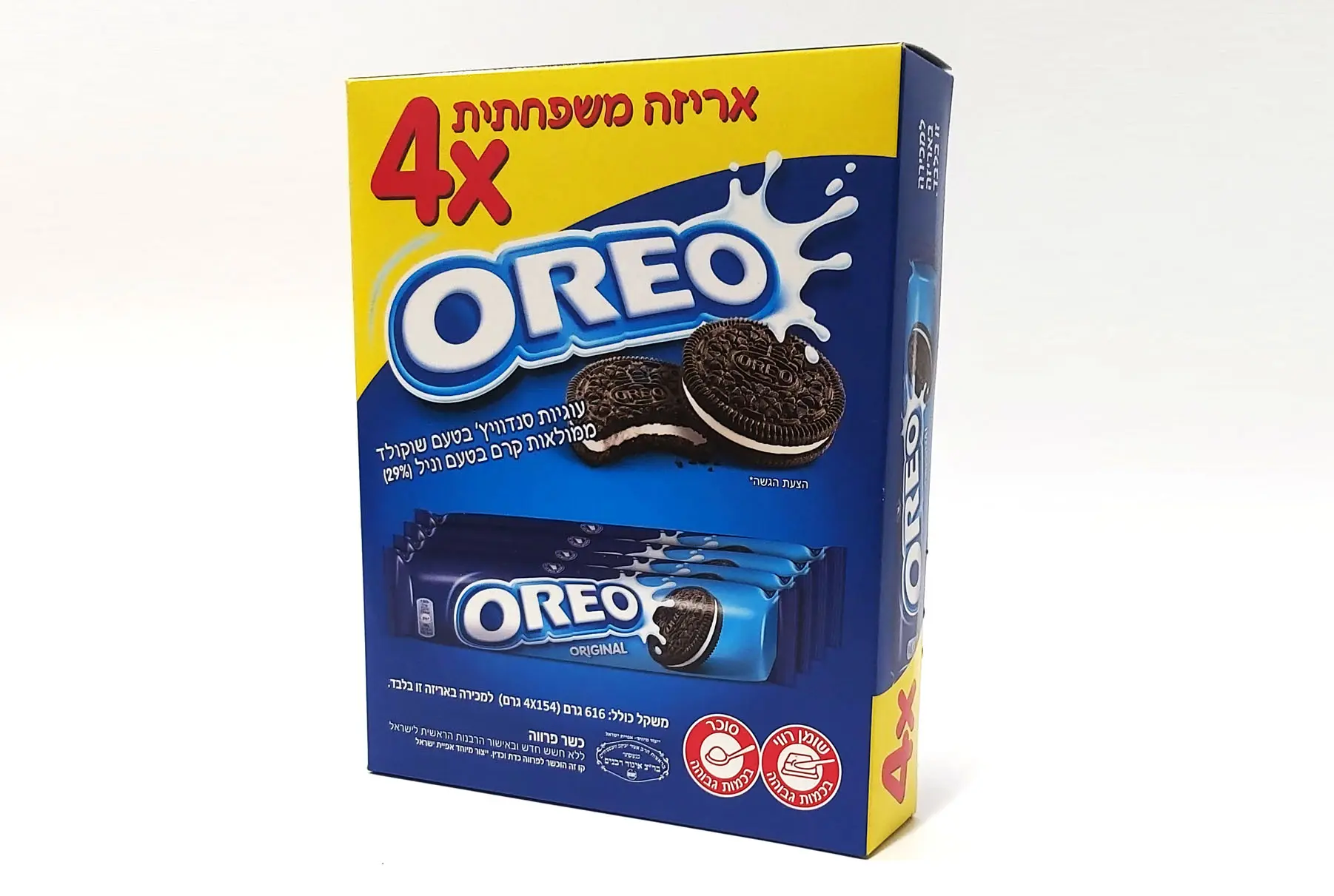 אריזות-מזון-דפוס-פאר-פרינט-oreo